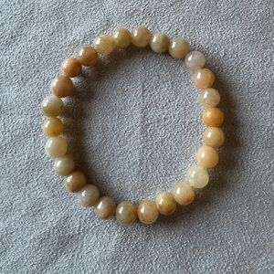 Natural Yellow Burmese Jadeite Beaded Bracelet.